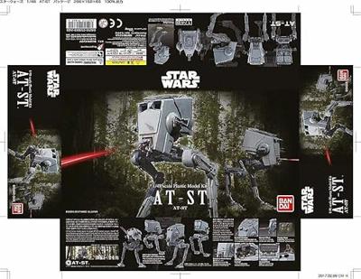 Star Wars Plastic Model Kit 1/48 AT-ST - Damaged packaging - thumbnail