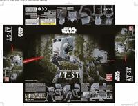 Revell 1/48 AT-ST Bandai (Star Wars) - thumbnail