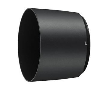 Nikon Hb-71 doel zwart
