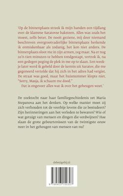 Voorbij het geheugen - Maria Stepanova - Hardcover (9789403150307)