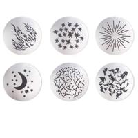 Godox Gobo Set SA-09-001 - thumbnail