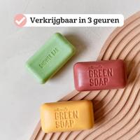 Marcel&apos;s Green Soap Body bar - argan & oudh - 150g - thumbnail
