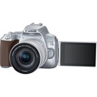 Canon EOS 250D SL 18-55 X CUP - thumbnail