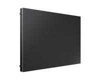 Dis Public Samsung compatibel met IF025R LED Wall - thumbnail