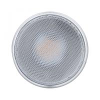Paulmann 28826 LED-lamp Energielabel F (A - G) E27 Reflector 13.8 W Warmwit (Ø x h) 122 mm x 134 mm 1 stuk(s) - thumbnail