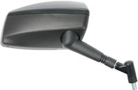 Vicma spiegel mirrors right , e167d - thumbnail