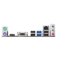 BioStar H510MHP 2.0 Moederbord Socket Intel LGA 1200 Vormfactor Micro-ATX Moederbord chipset Intel® H510 - thumbnail