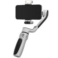 Zhiyun CINEPEER CQ5 - thumbnail