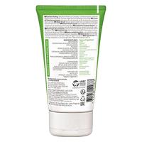 Weleda Lichaam Pearl Scrub Peeling 150ml - thumbnail