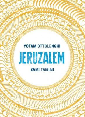 Jeruzalem - Yotam Ottolenghi, Sami Tamimi - ebook