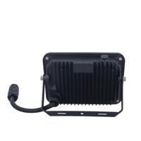 AS Schwabe Optiline 46661 LED-buitenschijnwerper Energielabel: E (A - G) LED 50 W Zwart - thumbnail