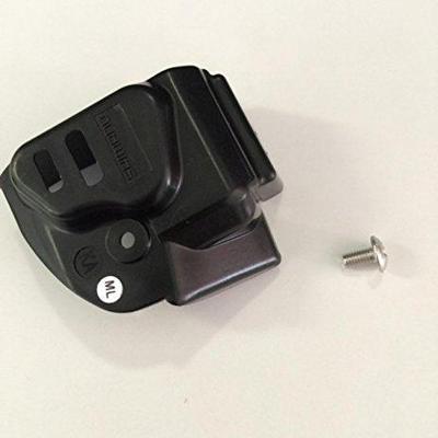 Shimano Afdekkap clickbox 3v