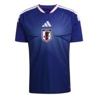 adidas Japan Thuisshirt 2026-2028 - thumbnail