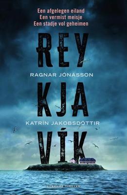 Reykjavík - Katrín Jakobsdóttir, Ragnar Jónasson - ebook