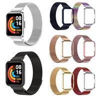 Milanese bandje met case - Rood - Xiaomi Redmi Watch 2 (Lite) - thumbnail