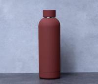 Sareva Thermosfles / Thermosbeker / Waterfles - Rood - 500 ml - thumbnail