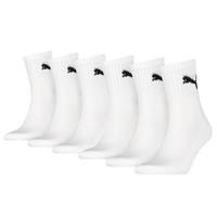 6-paar Crew sport sokken - Short - Halfhoge katoenen sportsokken - Dames - witte sportsokken - Copy - thumbnail