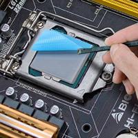 Gelid Solutions GP-Ultimate Thermal pad 120x20x0.5mm - thumbnail