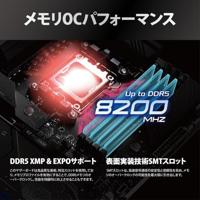 Moederbord - ASRock X870E Taichi - thumbnail