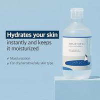 Round Lab Birch Juice Moisturizing Toner 300 ml - thumbnail