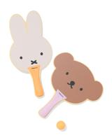 Nijntje Nijntje Beachball Set - thumbnail