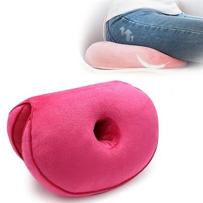 Multifunctionele Dual comfort Memory Foam zetel hip Lift Seat mooie Butt latex kussen (Rose rood)