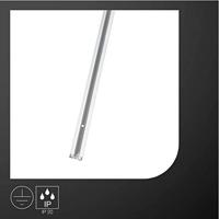 SLV 143011 230V-railsysteemcomponenten Rail 1-fasig Wit - thumbnail