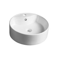 Waskom Sapho Yakarta Rond 46 cm Keramiek Wit Sapho - thumbnail