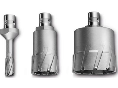 Fein kernboor hm ultra 45mm quick-in (u)
