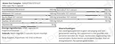 -Water Out Complex 100v-caps