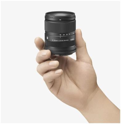 Sigma 18-50mm f/2.8 DC DN Contemporary L-mount