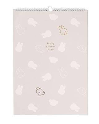 HEMA Nijntje familieplanner 2026 50x35.3cm