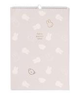 HEMA Nijntje familieplanner 2026 50x35.3cm - thumbnail