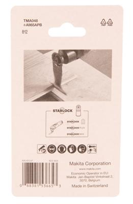 Makita TMA048 Invalzaagblad | 65x40mm | Hout & Spijkers | 5 stuks - B-64820-5