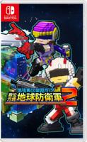 Earth Defense Force World Brothers 2 - thumbnail