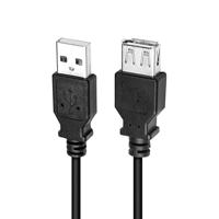 Logilink CU0010B USB 2.0-kabel, stekker A naar A-stekker, zwart, 2,0 m - thumbnail