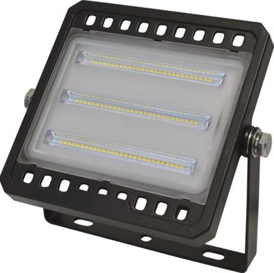 Lamp led 4750lum 50W kl.I z.kabel