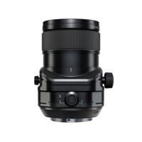 Fujifilm GF 30mm F/5.6 T/S (tiltshift) - thumbnail