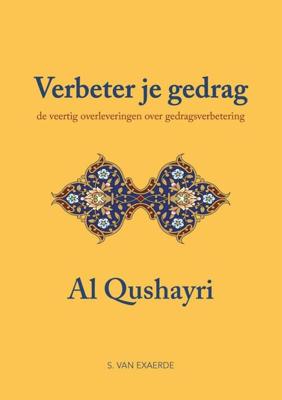 Verbeter je gedrag (Paperback)