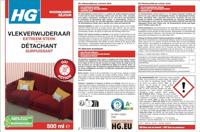 Vlekverwijderaar extreem sterk - thumbnail