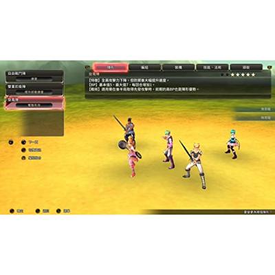 SaGa Scarlet Grace Ambitions