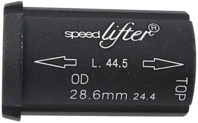 By,schulz vulbus "speedlifter" red.sleeve by.schulz speedlifter alu