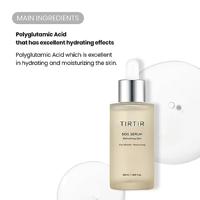 Tirtir SOS Serum 50 ml - thumbnail