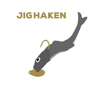 LMAB Finesse Filet 11 cm 3st. Firetiger