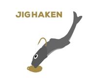 LMAB Finesse Filet 11 cm 3st. Firetiger - thumbnail