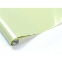 Pichler Modellbau 19075 Strijkfolie (l x b) 10 m x 0.6 m Crème, Groen - thumbnail
