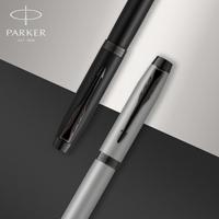 Parker IM roller zwart BT - thumbnail
