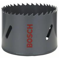 GATZAAG HSS 70MM 2608584124 - thumbnail