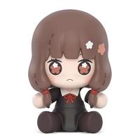 Kaguya-sama: Love is War The First Kiss That Never Ends Huggy Good Smile Chibi Figure Miko Iino 6 cm - thumbnail