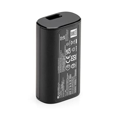 DJI FPV Goggles 2 battery